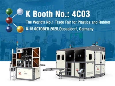 K 2025- APM Company Information