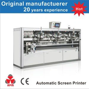 Μηχάνημα εκτύπωσης υπεριώδους για μέταλλο